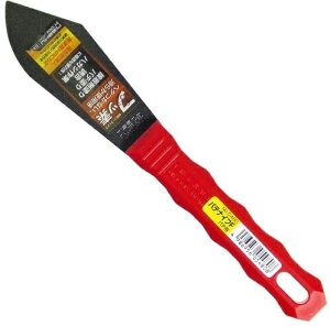 xcnbTOMITA CUTLERY m tbf peiCtF m No.5480