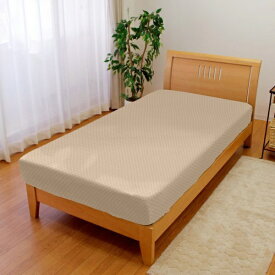 小栗｜OGURI ベッドシーツ市松シングル ベージュ