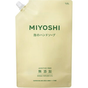 ~VΌbMIYOSHI Y Ãnh\[v ߂p XpEg 1L