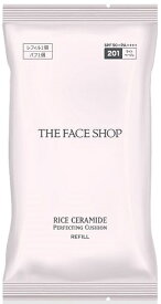 銀座ステファニー｜Ginza stefany THE FACE SHOP（ザフェイスショップ）R&C パーフェクトクッション リフィル ＜201 ライトベージュ＞ 15g