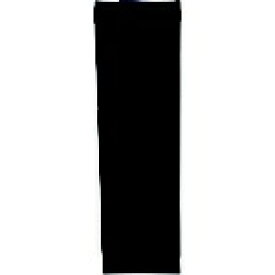 日本緑十字｜JAPAN GREEN CROSS 緑十字　熱中症予防対策商品　竹糸くんアームカバー30　ブラック 375073