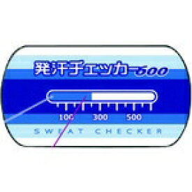 日本緑十字｜JAPAN GREEN CROSS 緑十字　熱中症予防対策商品　発汗チェッカー（10枚1組） 375344