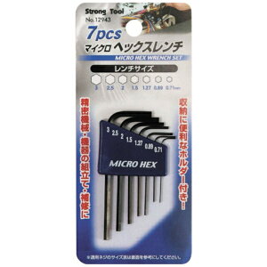 C`l~cgbICHINEN MITSUTOMO XgOc[@7pcs@}CNwbNX`@mmTCY 12943