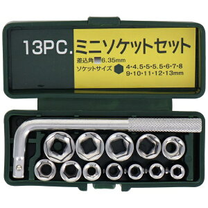 OR[|[VbSANKYO CORPORATION H&H 13pc~j~j\PbgZbg Lnht #389013