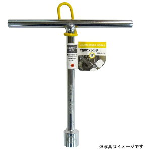 �O���R�[�|���[�V�����bSANKYO CORPORATION MSW T�^BOX�����` STBS-8 #525721