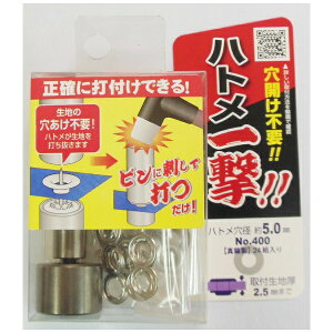 �O���R�[�|���[�V�����bSANKYO CORPORATION �ꌂ #606902 400H P-SSL �n�g���ʋ� 5.0