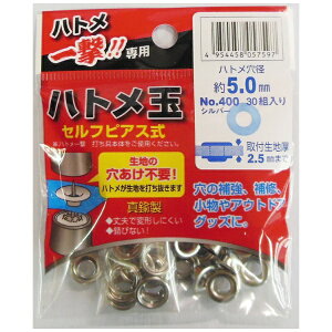 �O���R�[�|���[�V�����bSANKYO CORPORATION �ꌂ�p #606909 400 P-SSL �n�g���ʋ�5.0