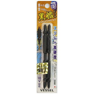 �O���R�[�|���[�V�����bSANKYO CORPORATION V�jTK2P2110 +2x110 ���̓r�b�g �I 2�{�g