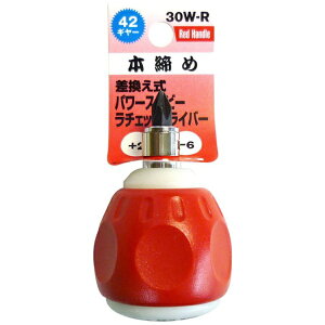 �O���R�[�|���[�V�����bSANKYO CORPORATION TRAD �p���[�X�^���`�F�h���C�o�[ 30W-R #535152