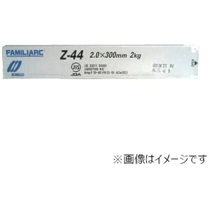 OR[|[VbSANKYO CORPORATION VR[ EZc{EZ-44 5KGC 2.6~ #548009