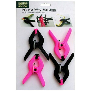 �O���R�[�|���[�V�����bSANKYO CORPORATION H&H PC�o�l�N�����v50 4p PC-504 #316202