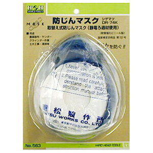 OR[|[VbSANKYO CORPORATION H&H ho}XN #563 #308563