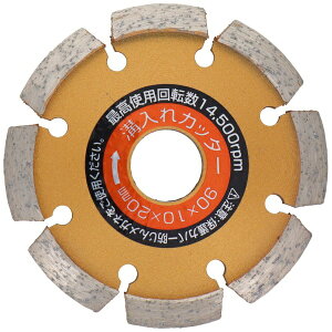 OR[|[VbSANKYO CORPORATION  V`aJb^[ OVC-90 #004707