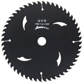 三共コーポレーション｜SANKYO CORPORATION 漢道 チップソー（ブラック） 190x52 #004587