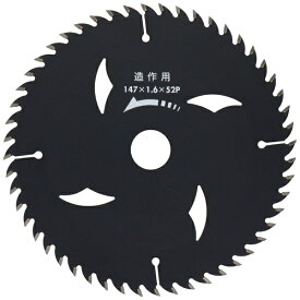 三共コーポレーション｜SANKYO CORPORATION 建工 チップソー ブラック 147X52 #004562