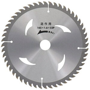 �O���R�[�|���[�V�����bSANKYO CORPORATION �A�C�E�b�h ���H �����`�b�v�\�[ 165X52P