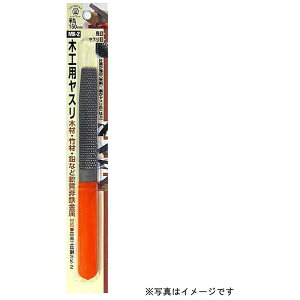 OR[|[VbSANKYO CORPORATION H&H ؍HXSڔ MK-2 #342135