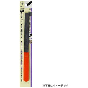 �O���R�[�|���[�V�����bSANKYO CORPORATION H&H �����X�e���p���X���i���ہj SS-2 #342401