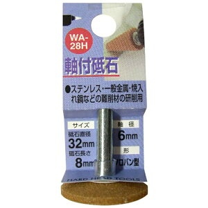 �O���R�[�|���[�V�����bSANKYO CORPORATION H&H ���t�u�� �\���o���^ WA-28H #010228