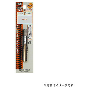 �O���R�[�|���[�V�����bSANKYO CORPORATION TONEX �p�C�v�^�b�v 1/4PS19 #110272