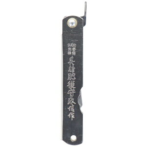�O���R�[�|���[�V�����bSANKYO CORPORATION �p�Y �}�T�m�u���犄�� AH-5 #405001