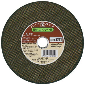 OR[|[VbSANKYO CORPORATION H&H ؒfu S HC-160G#429826