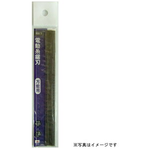 OR[|[VbSANKYO CORPORATION H&H n cR 10P #5 10{