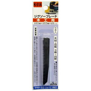 �O���R�[�|���[�V�����bSANKYO CORPORATION H&H �W�O�\�[ 5���i�؍H�j K51A #222051