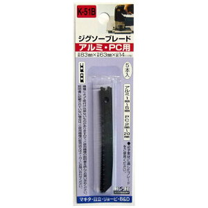 �O���R�[�|���[�V�����bSANKYO CORPORATION H&H �W�O�\�[ 5���i�A���~PC�j K51B #222054