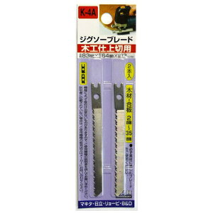 �O���R�[�|���[�V�����bSANKYO CORPORATION H&H �W�O�\�[ 2���i�؍H�d��j K4A #222064
