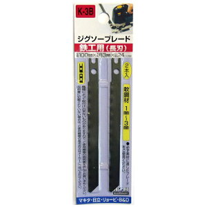 �O���R�[�|���[�V�����bSANKYO CORPORATION H&H �W�O�\�[ 2���i�S�H���n�j K3B #222073