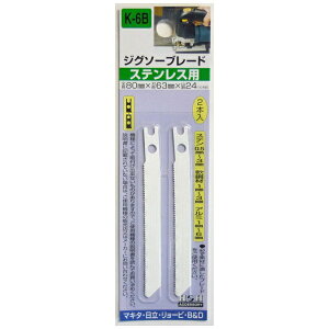 �O���R�[�|���[�V�����bSANKYO CORPORATION H&H �W�O�\�[ 2���i�X�e�����X�j K6B #222076