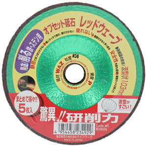 �O���R�[�|���[�V�����bSANKYO CORPORATION LW #803020 #36 103x3.5/4.5 5����