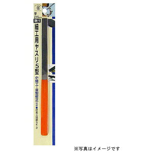 �O���R�[�|���[�V�����bSANKYO CORPORATION H&H �׍H���X�� ��5�{�g SK-1 #342151