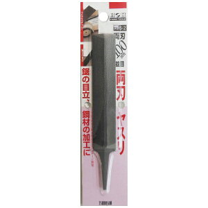 �O���R�[�|���[�V�����bSANKYO CORPORATION H&H #342556 RHS-2 ���n���X�� �i�������j