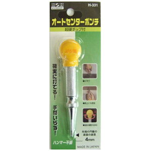 �O���R�[�|���[�V�����bSANKYO CORPORATION H&H �I�[�g�Z���^�[�|���` H-331 #127010