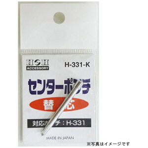 �O���R�[�|���[�V�����bSANKYO CORPORATION H&H H-331�p�փZ���^�[�|���` H-331-K#069121