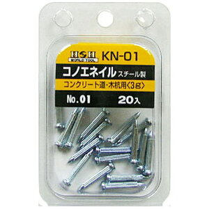 OR[|[VbSANKYO CORPORATION H&H RmGlCi20j KN-01 #193800