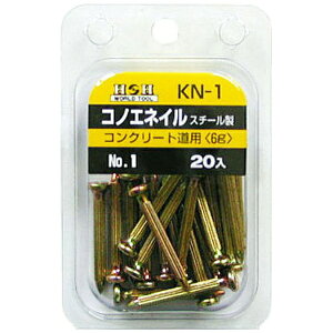 OR[|[VbSANKYO CORPORATION H&H RmGlCi20j KN-1 #193801