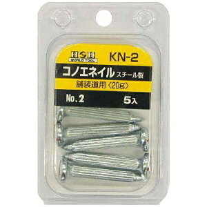 OR[|[VbSANKYO CORPORATION H&H RmGlCi5j KN-2 #193802