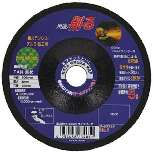 �O���R�[�|���[�V�����bSANKYO CORPORATION ���C�t���[�N �I�t�Z�b�g�u�� �S�[���h�t�@�� #803001