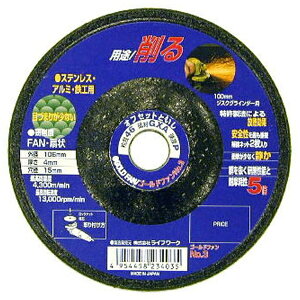 �O���R�[�|���[�V�����bSANKYO CORPORATION ���C�t���[�N �I�t�Z�b�g�u�� �S�[���h�t�@�� #803003