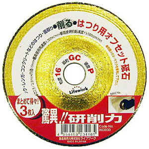 �O���R�[�|���[�V�����bSANKYO CORPORATION ���C�t���[�N �I�t�Z�b�g�u�� 3�� ���p #803030
