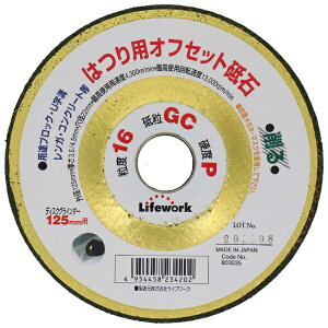 �O���R�[�|���[�V�����bSANKYO CORPORATION ���C�t���[�N �I�t�Z�b�g�u�� ���p #803035