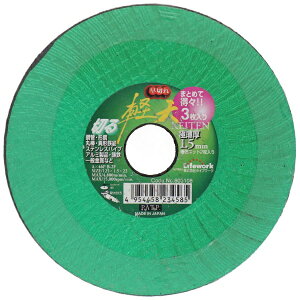 �O���R�[�|���[�V�����bSANKYO CORPORATION ���C�t���[�N �ؒf�u�� 3P �y�V #803108