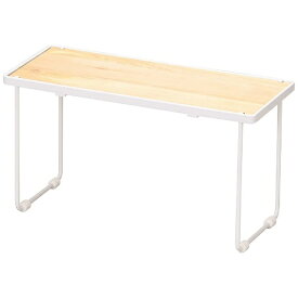 パール金属｜PEARL METAL ナチュレア シェルフスリム HB-5085