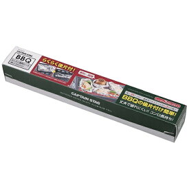 CAPTAIN STAG｜キャプテンスタッグ BBQ らくらく便利シート (厚口)35ミクロン 7m UG-3211