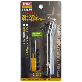 三共コーポレーション｜SANKYO CORPORATION TRAD ウルトラスリムラチェットDV TSR-W #330052