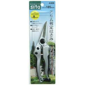 OR[|[VbSANKYO CORPORATION SITA n[hNX͂A906#905006