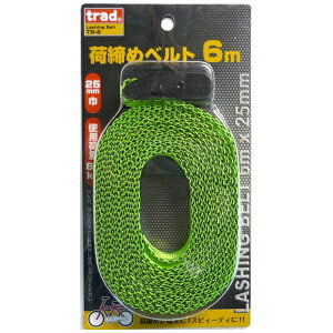 OR[|[VbSANKYO CORPORATION TRAD גxg TB-6 #823501